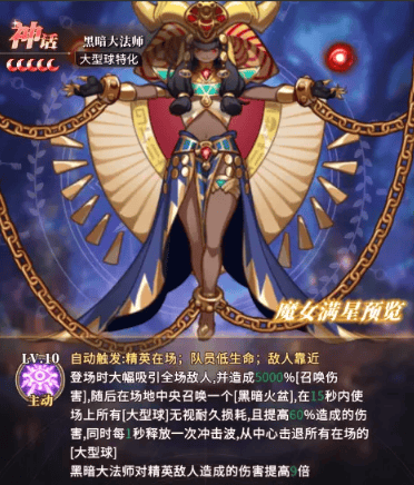 晴空双子隐藏角色全收录,解锁条件与获取攻略 - 晴空双子隐藏角色全收录,解锁条件与获取攻略 -