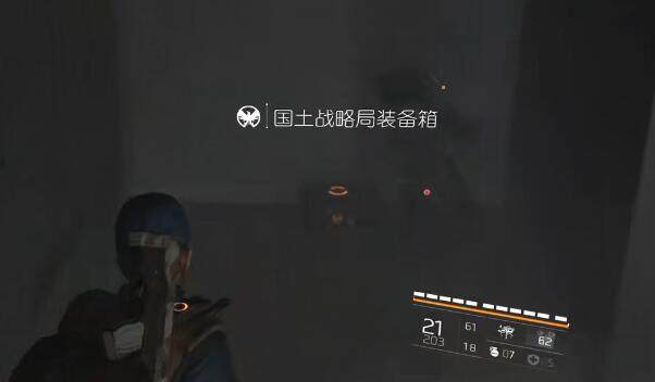 全境封锁2国土战略局装备箱怎么收集? - 全境封锁2国土战略局装备箱怎么收集? -
