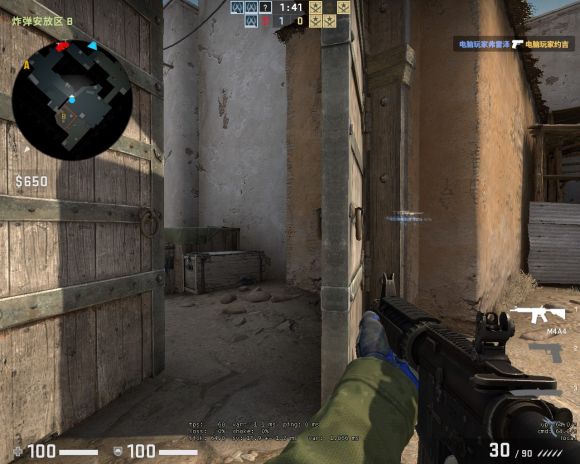 反恐精英csgo如何提升实力-3 反恐精英csgo如何提升实力-3