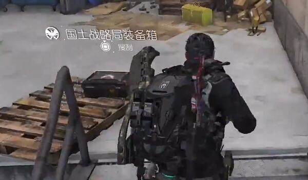 全境封锁2国土战略局装备箱怎么收集? - 全境封锁2国土战略局装备箱怎么收集? -