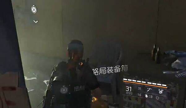 全境封锁2国土战略局装备箱怎么收集? - 全境封锁2国土战略局装备箱怎么收集? -