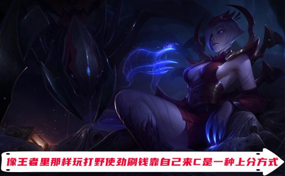 lol定位赛一直打不上去怎么办-2 lol定位赛一直打不上去怎么办-2