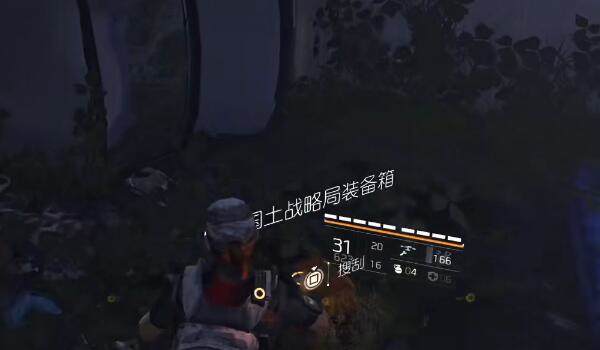 全境封锁2国土战略局装备箱怎么收集? - 全境封锁2国土战略局装备箱怎么收集? -