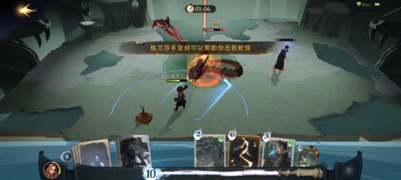 哈利波特魔法觉醒攻略-2 哈利波特魔法觉醒攻略-2