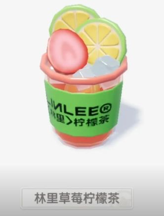 心动小镇林里柠檬茶联动食谱价格以及打卡点 - 心动小镇林里柠檬茶联动食谱价格以及打卡点 -
