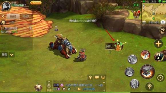 我叫mt4职业-2 我叫mt4职业-2