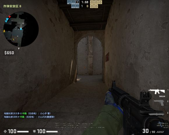 反恐精英csgo如何提升实力-2 反恐精英csgo如何提升实力-2