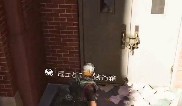 全境封锁2国土战略局装备箱怎么收集? - 全境封锁2国土战略局装备箱怎么收集? -