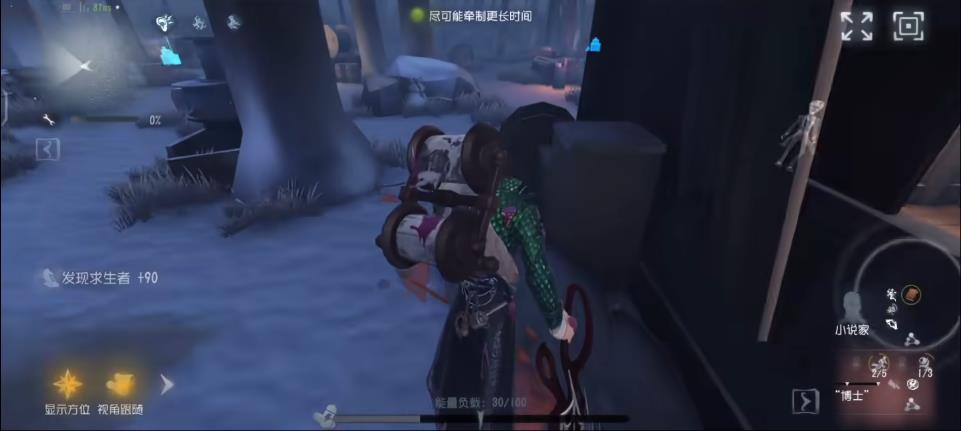 第五人格独角演出怎么玩 第五人格独角演出怎么玩