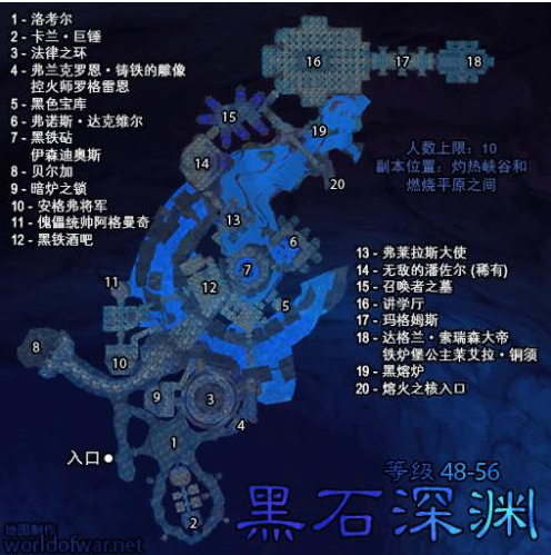 魔兽世界秘银矿哪里多-2 魔兽世界秘银矿哪里多-2