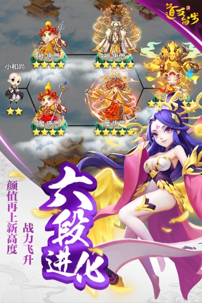 道友请留步 1.0
