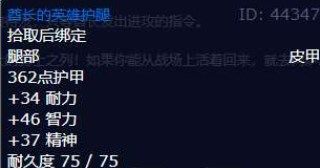 幽暗城之战-3 幽暗城之战-3