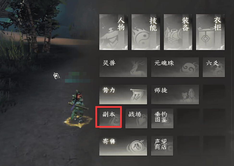 天下万象草精擂台赛怎么打? - 天下万象草精擂台赛怎么打? -