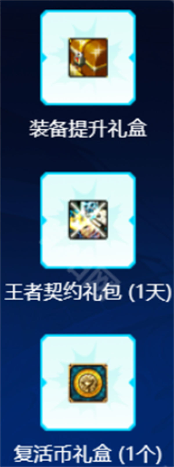 {2、地下城与勇士起源2024嘉年华直播什么时候开始? - {2、地下城与勇士起源2024嘉年华直播什么时候开始? -