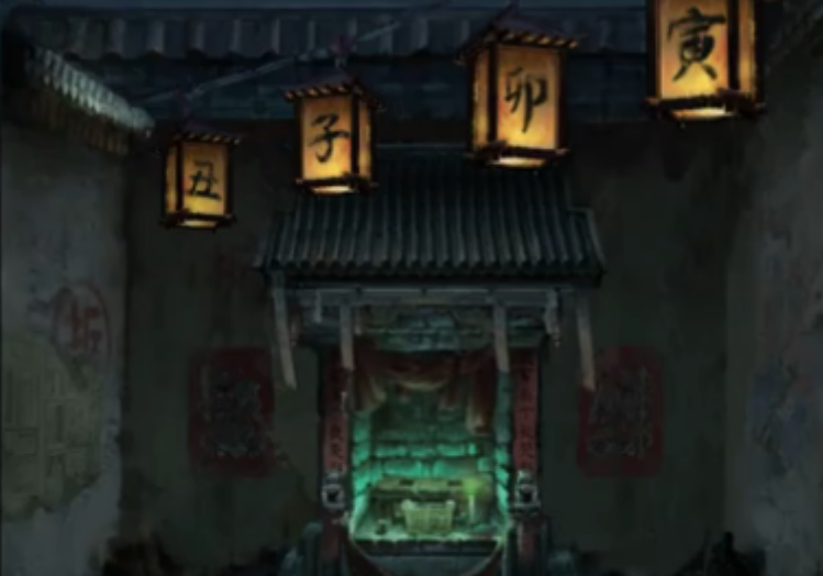 长藤古宅童替第一章寻路怎么通关 长藤古宅童替第一章寻路怎么通关
