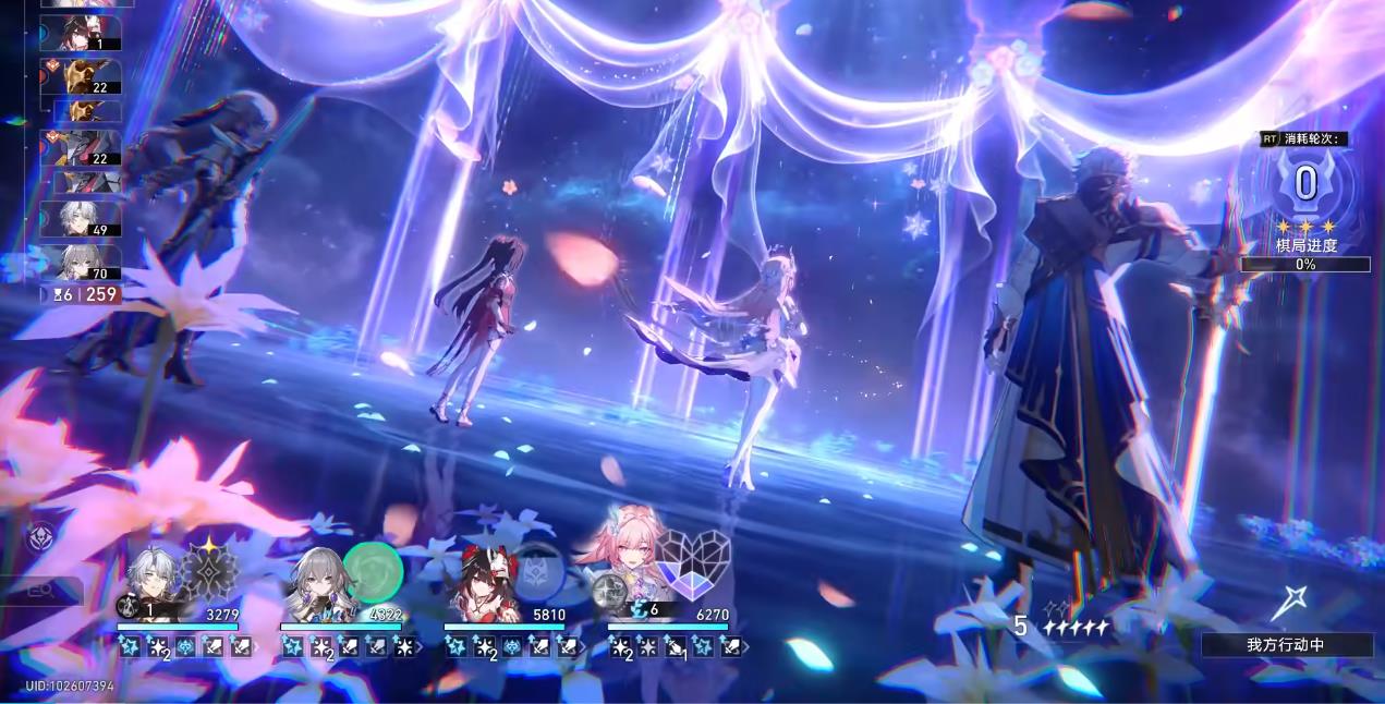 崩坏星穹铁道白厄可以和昔涟配队吗 崩坏星穹铁道白厄可以和昔涟配队吗