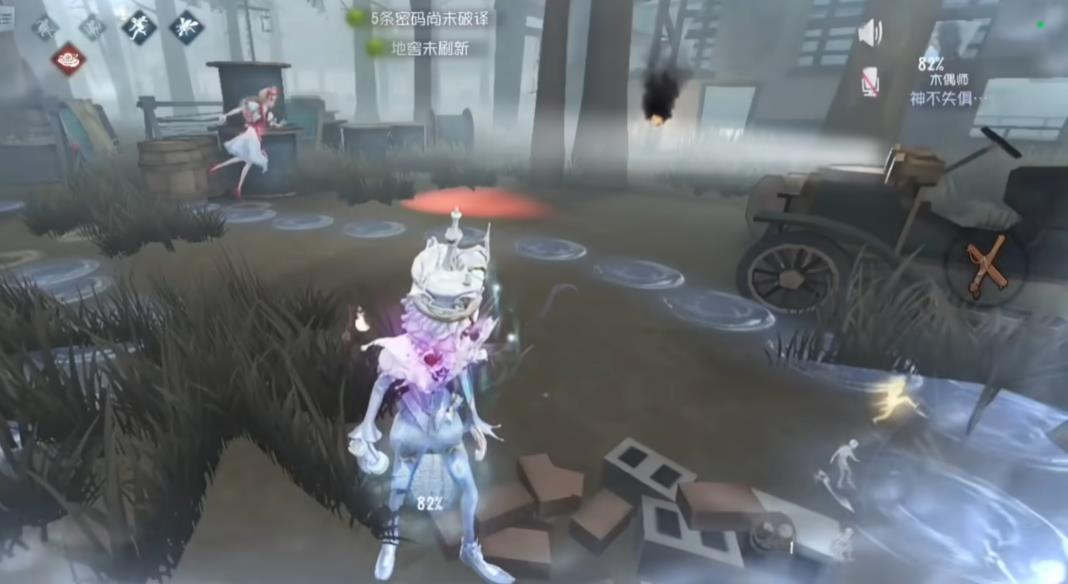 第五人格木偶师失惧有什么用 第五人格木偶师失惧有什么用
