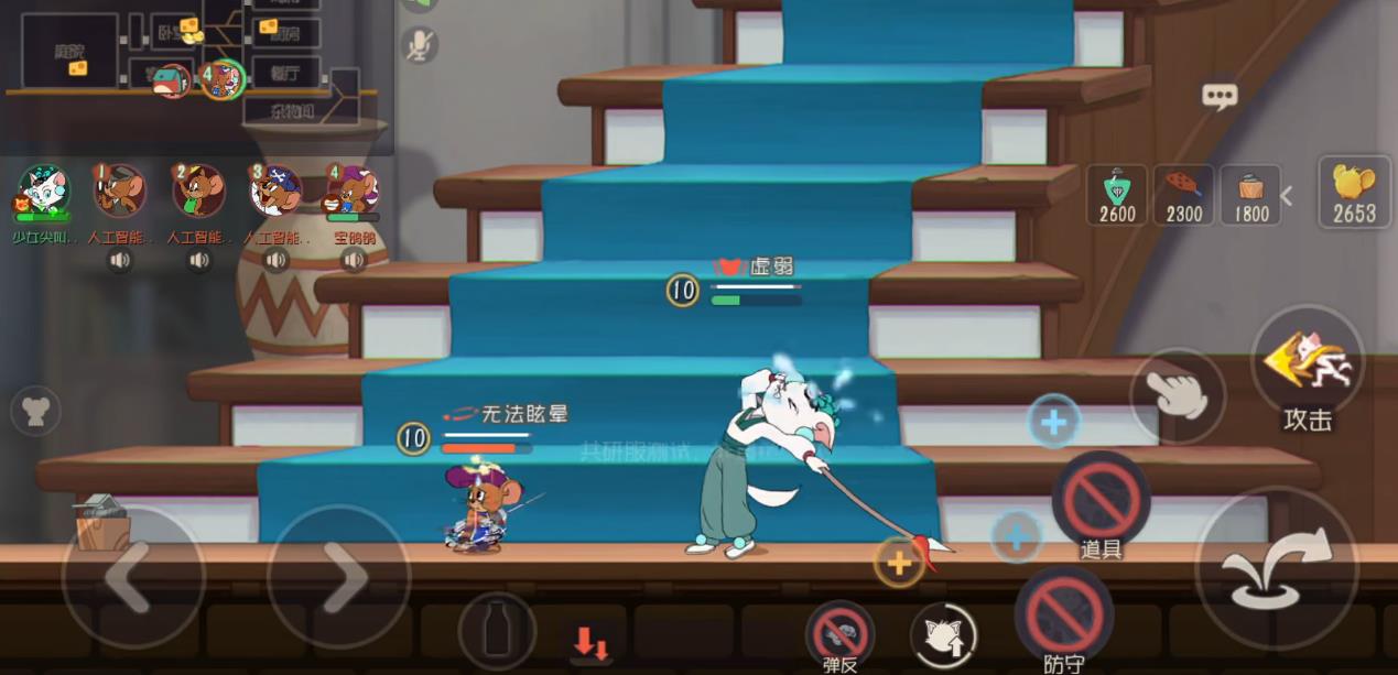 猫和老鼠手游如玉技能是什么 猫和老鼠手游如玉技能是什么