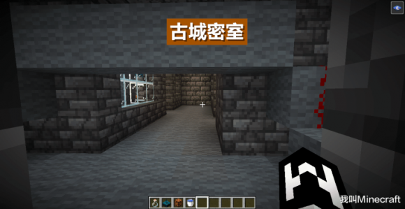 我的世界基岩版1.19钻石在几层-3 我的世界基岩版1.19钻石在几层-3