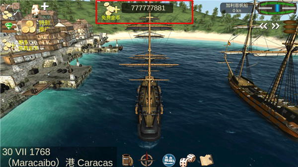 The Pirate: Caribbean Hunt 10.2.9