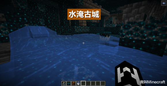 我的世界基岩版1.19钻石在几层-2 我的世界基岩版1.19钻石在几层-2