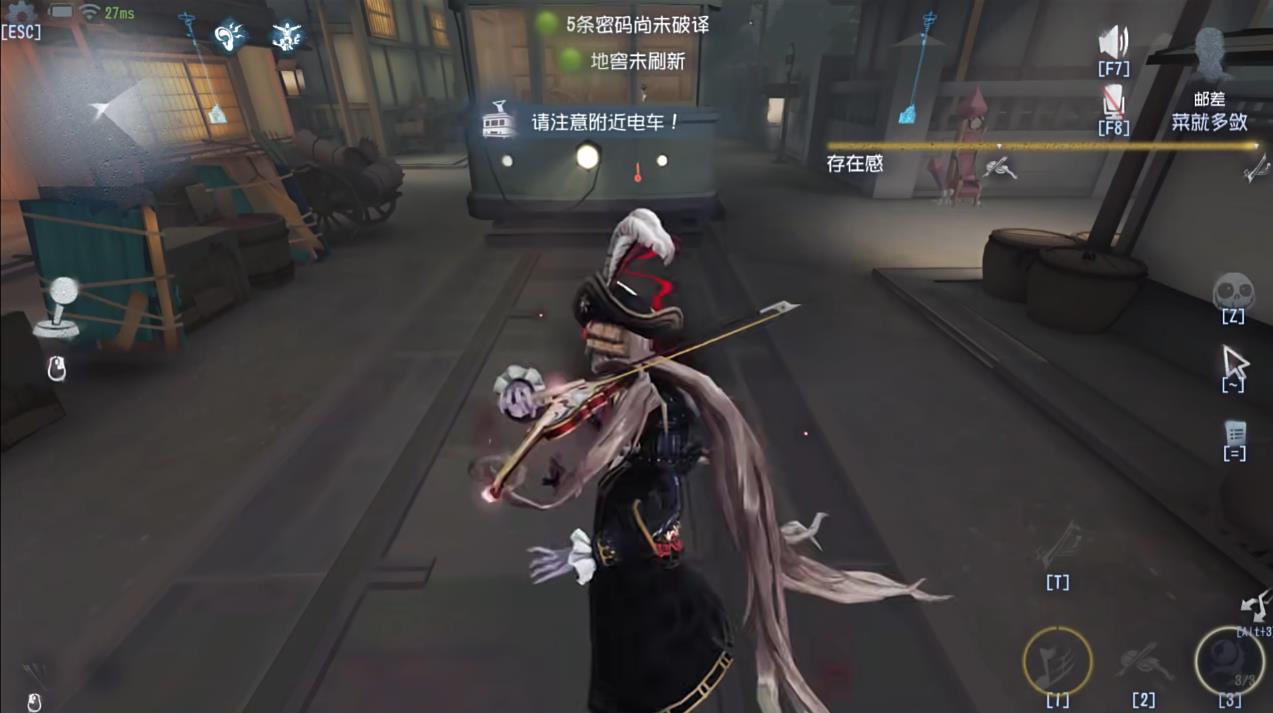第五人格永眠镇求生者上车该怎么办 第五人格永眠镇求生者上车该怎么办