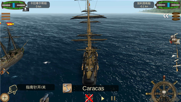 The Pirate: Caribbean Hunt 10.2.9