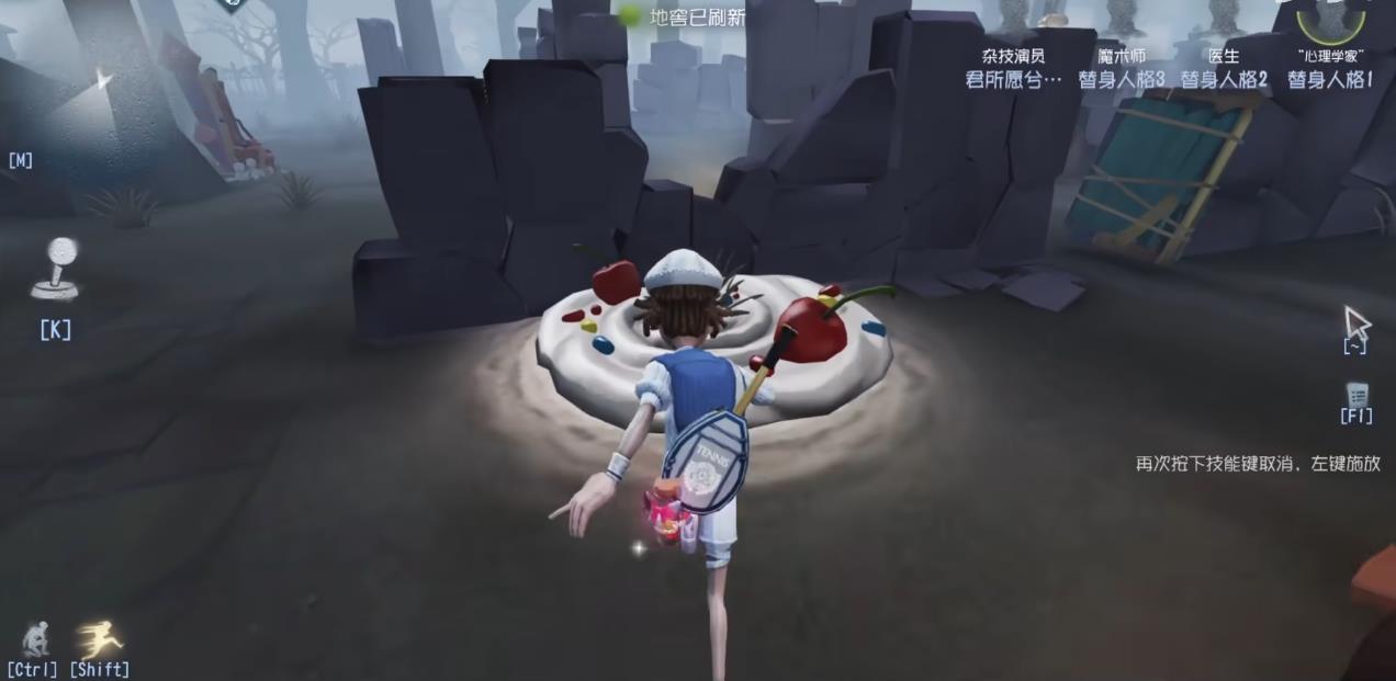 第五人格杂技演员有哪些好用的跳点 第五人格杂技演员有哪些好用的跳点
