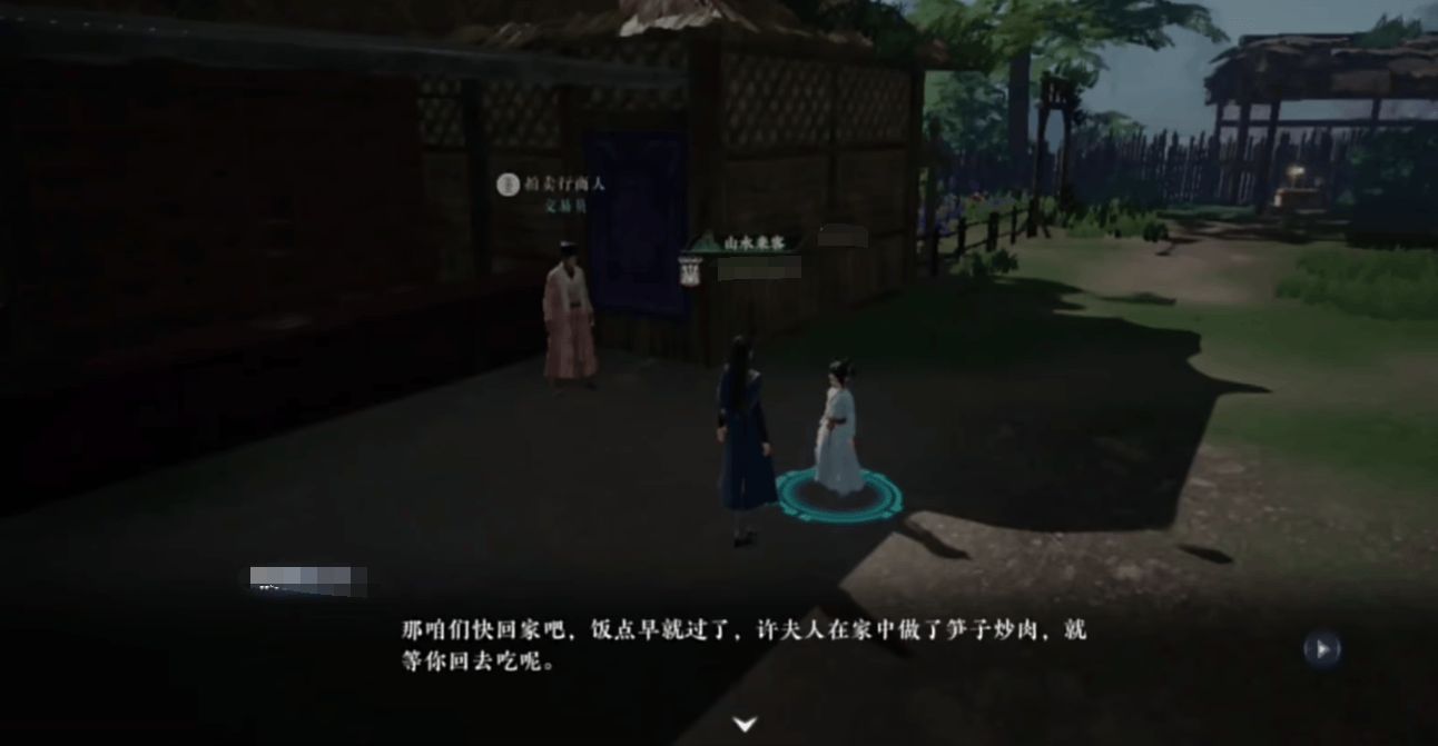 大奉打更人制作台是什么? - 大奉打更人制作台是什么? -