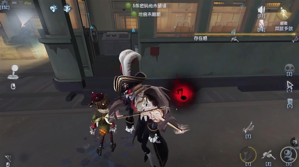 第五人格永眠镇求生者上车该怎么办 第五人格永眠镇求生者上车该怎么办