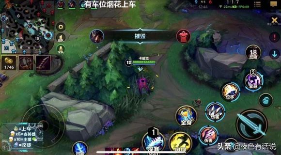 英雄联盟lol螳螂玩法技巧-3 英雄联盟lol螳螂玩法技巧-3