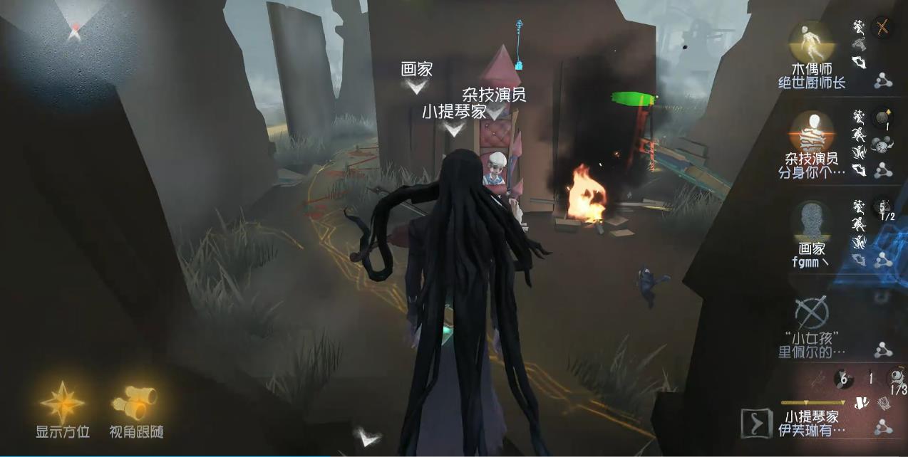 第五人格小提琴家守尸有什么技巧 第五人格小提琴家守尸有什么技巧