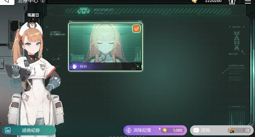卡厄思梦境新手怎么玩 卡厄思梦境新手怎么玩