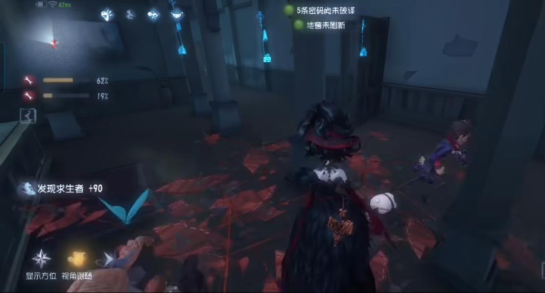 第五人格白沙街疯人院用什么监管好打 第五人格白沙街疯人院用什么监管好打