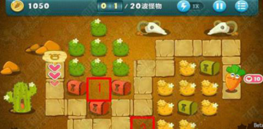 保卫萝卜3工厂第7关通关攻略(-1 保卫萝卜3工厂第7关通关攻略(-1