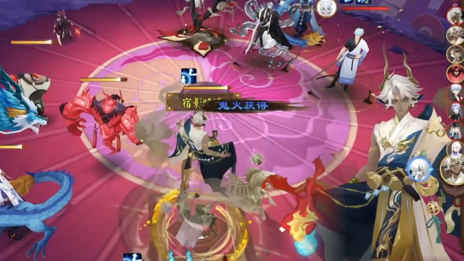 阴阳师鬼金羊技能有哪些 阴阳师鬼金羊技能有哪些