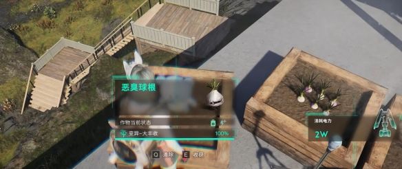 七日世界恶臭球棍怎么获取? - 七日世界恶臭球棍怎么获取? -