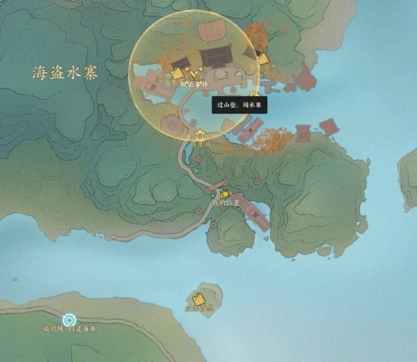 诛仙世界风云事件怎么触发? - 诛仙世界风云事件怎么触发? -