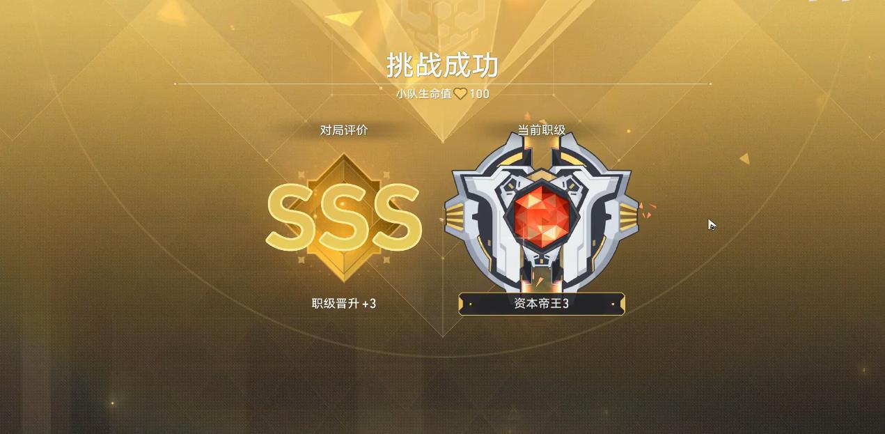 崩坏星穹铁道货币战争怎么玩 崩坏星穹铁道货币战争怎么玩