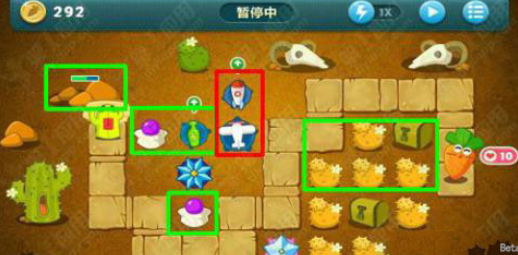 保卫萝卜3工厂第7关通关攻略(-3 保卫萝卜3工厂第7关通关攻略(-3