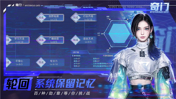 奇门 3.0.0