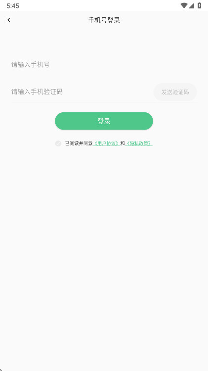 悬浮时间助手