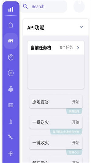 小螃蟹