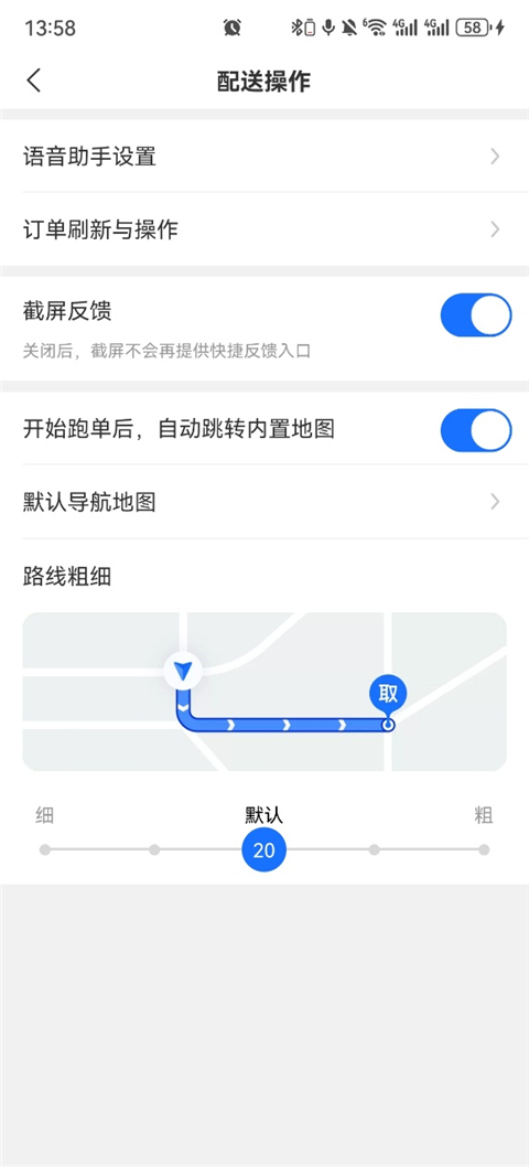 蜂鸟众包