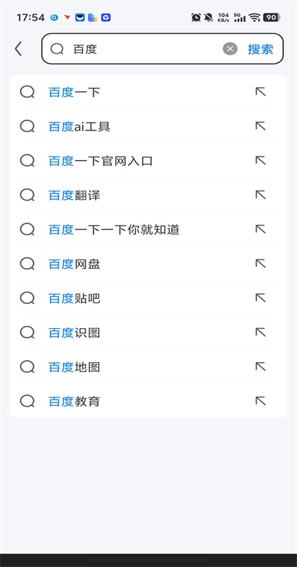 飞觅浏览器