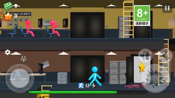 都市梦想家 1.0.1