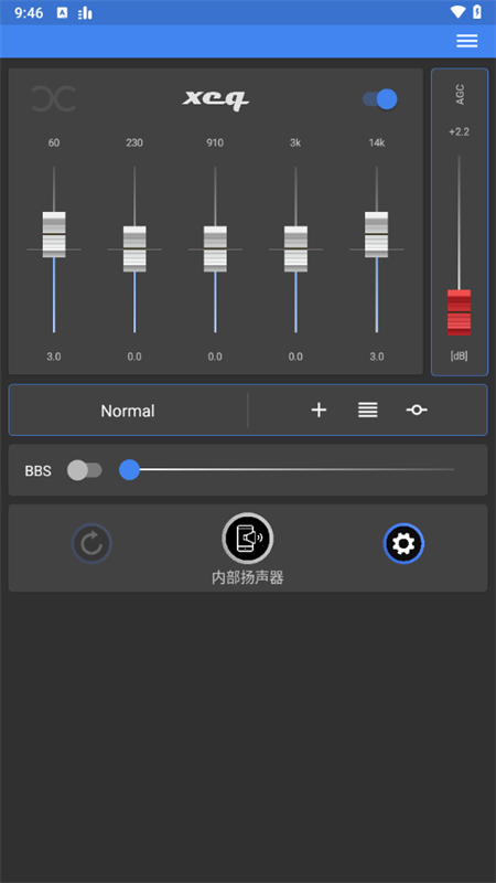 XEQ均衡器