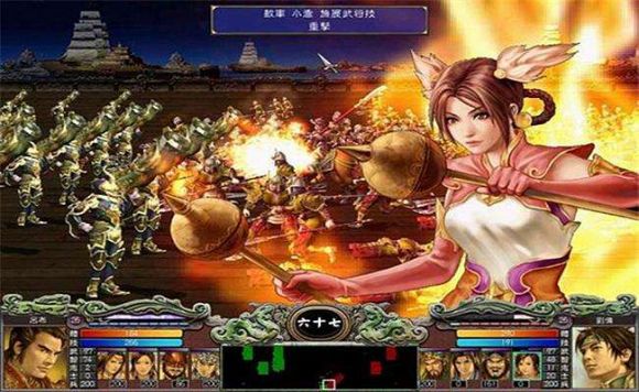 三国群英传7必杀技大全-2 三国群英传7必杀技大全-2