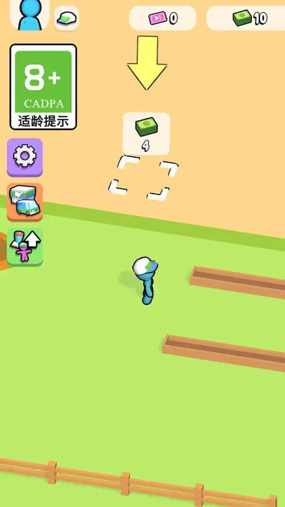 小小搬运师 1.0.1
