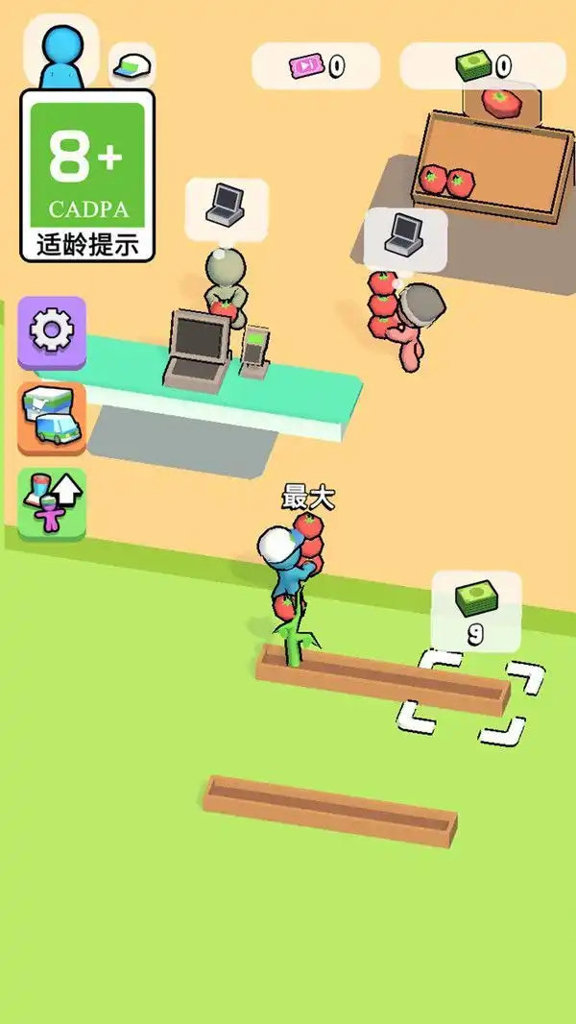 小小搬运师 1.0.1